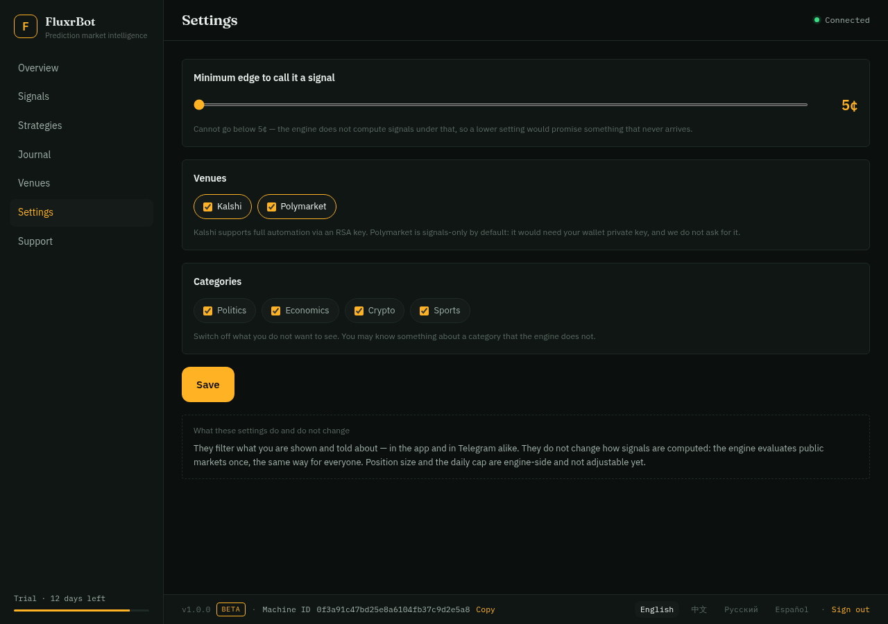 Settings screen